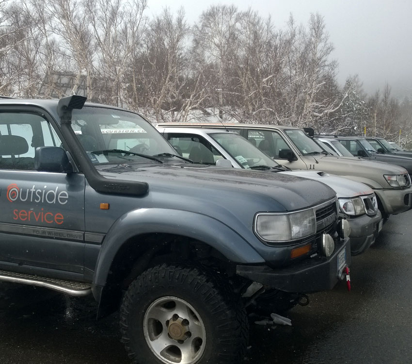 OutSide Service: Noleggio Auto